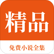 爱博体育app官方下载